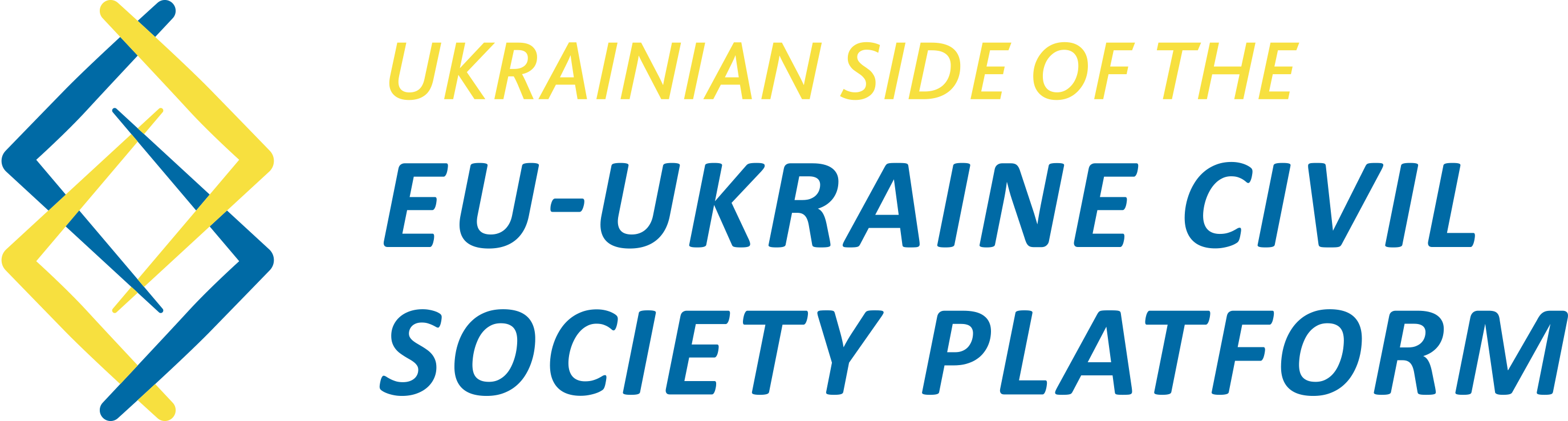 Ukrainian Side of the EU-Ukraine Civil Society Platform